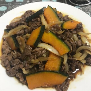 牛肉とカボチャの炒め物